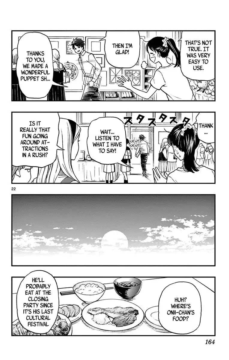 Yugami-kun ni wa Tomodachi ga Inai Chapter 76 22